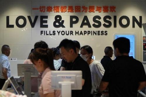 贵阳永辉超市最新爆料,神秘优惠活动即将揭晓！  第2张