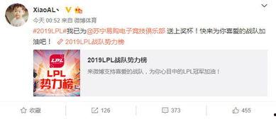 爆料王最新猛料,惊天猛料震惊娱乐圈！  第1张