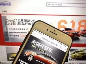 什么视频才算是热点爆料,热点爆料背后的真相与内幕  第2张