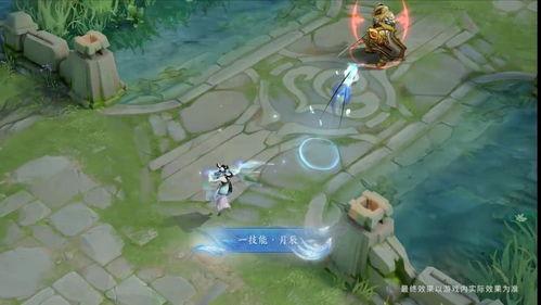 嫦娥爆料技能介绍视频,太空漫步者的神秘力量大公开  第3张