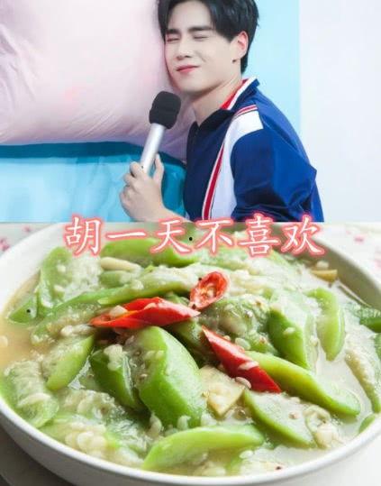 加拿大丝瓜爆料视频,揭秘真实生活片段  第3张