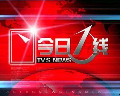 惠州白石今日一线爆料,揭秘一线网红背后的故事  第2张