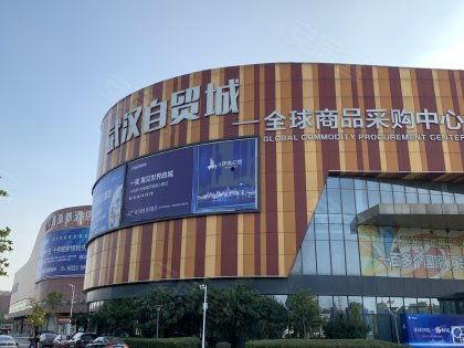 环球公馆爆料事件视频完整版,视频完整版揭露惊人内幕 第2张 环球公馆爆料事件视频完整版,视频完整版揭露惊人内幕 第2张