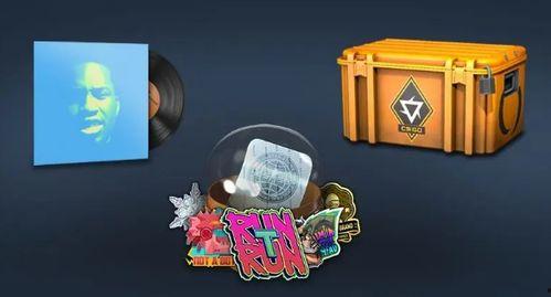 csgo饰品最新爆料,神秘饰品即将亮相,市场风云再起! 第1张 csgo饰品最新爆料,神秘饰品即将亮相,市场风云再起! 第1张