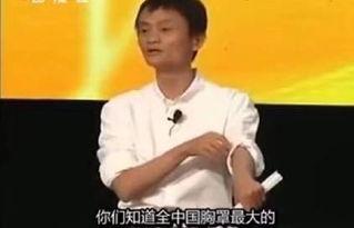 翁立友最新爆料,揭秘娱乐圈不为人知的秘密  第2张