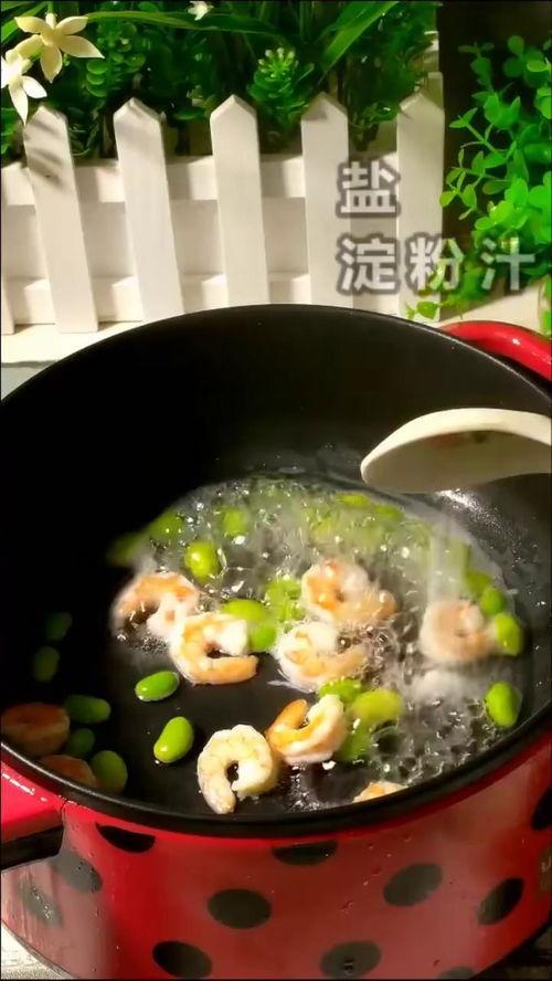 快餐店蒸蛋爆料视频教程,轻松学会家常美味  第1张