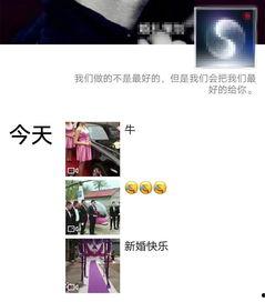 济宁最新爆料视频曝光网,揭秘背后惊人真相！