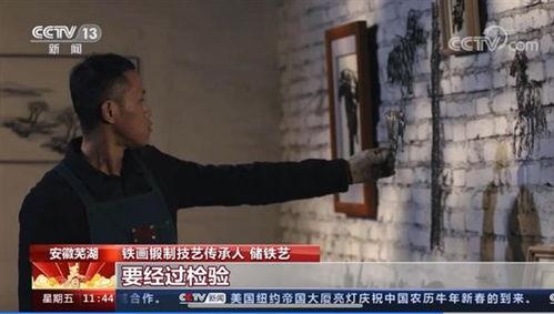 马小明快手爆料视频,幕后故事大曝光  第3张